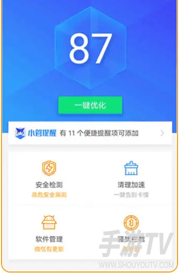 51吃瓜爆料黑料官网入口分享 51吃瓜网最新地址大全