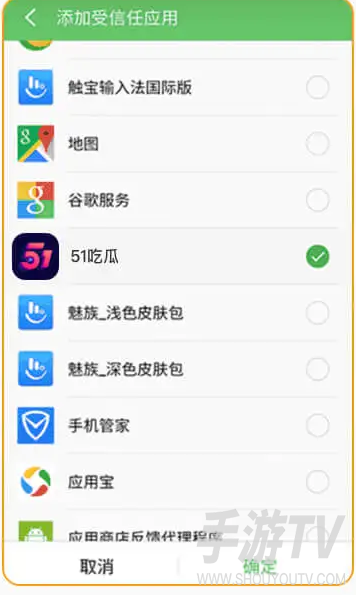 51吃瓜官方网站网页版入口在哪 51cgfun朝阳热心群众入口分享
