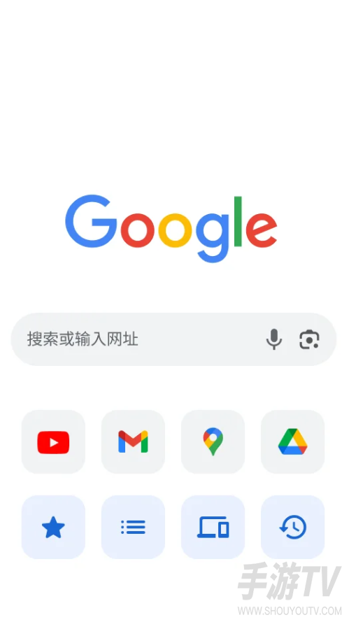 谷歌在线浏览器入口网页版 谷歌浏览器在线浏览入口网址