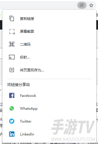 谷歌在线浏览器入口网页版 谷歌浏览器在线浏览入口网址
