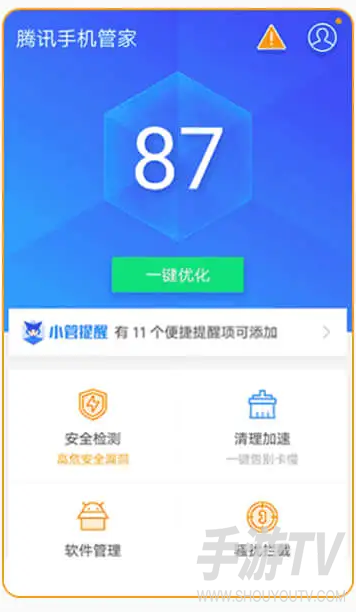 51吃瓜官方网站网页版入口在哪 51cgfun朝阳热心群众入口分享