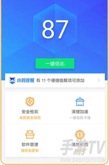 51吃瓜网最新网址2026 51cg最新打开入口