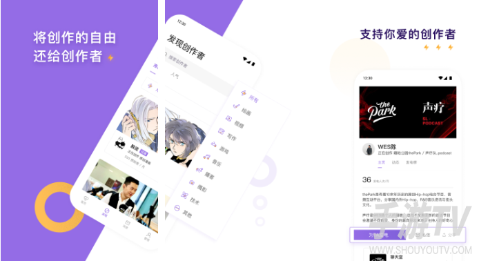 爱发电兑换码怎么使用？兑换操作指引