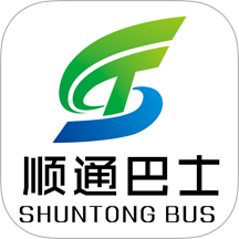 顺通巴士
