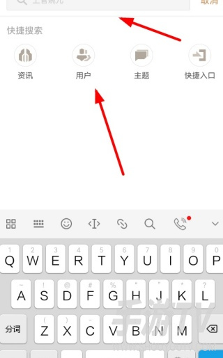 王者营地怎么qq和微信一起玩 王者营地怎么qq和微信只能五排吗