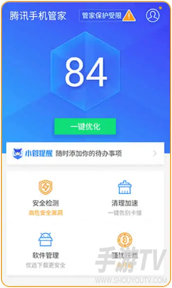 51cg最新ip地址是多少 51cg最新下载地址一览