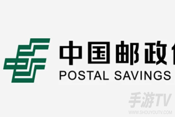 邮储银行app怎么删除交易明细?明细删除方法