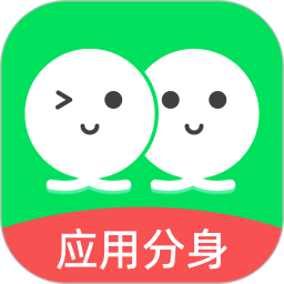 微双开分身app