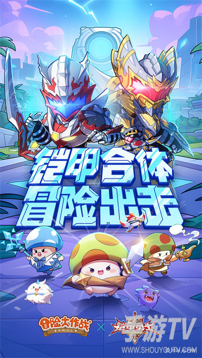 冒险大作战神器精炼石仓库在哪里？仓库入口指引