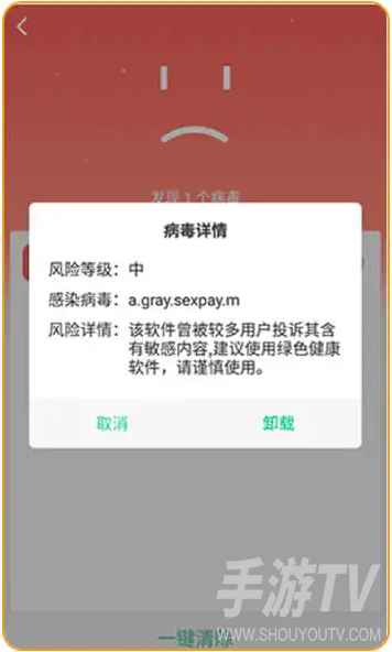 51吃瓜爆料黑料官网入口分享 51吃瓜网最新地址大全