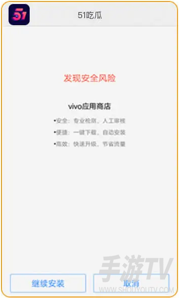 51吃瓜网最新网址2026 51cg最新打开入口