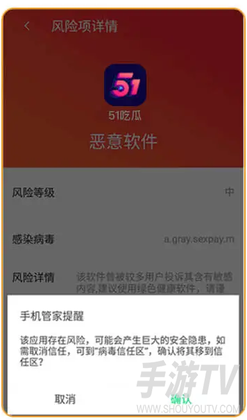 51cg最新ip地址是多少 51cg最新下载地址一览