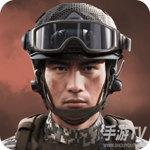 战火勋章