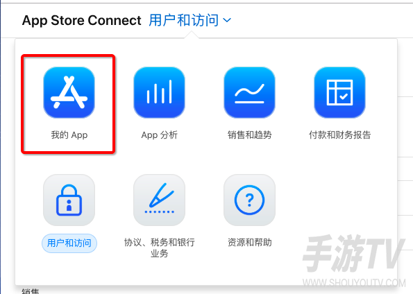 testflight兑换码在哪里领取 testflight兑换码从哪里获得