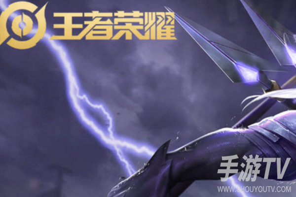 王者营地怎么qq和微信一起玩 王者营地怎么qq和微信只能五排吗
