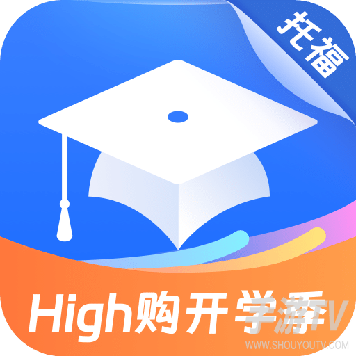 小站托福
