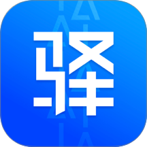 驿站掌柜巴枪版