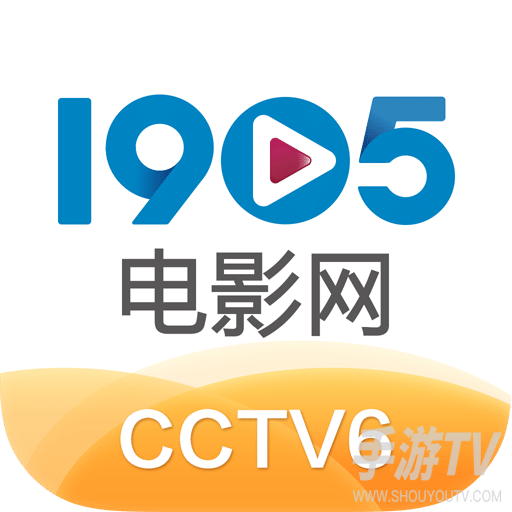 1905电影网