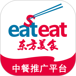 东方美食最新版
