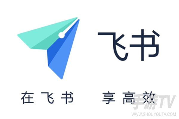 飞书网页版可以共享屏幕吗?共享屏幕功能说明