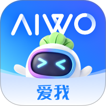 爱我