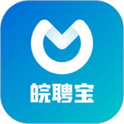 皖聘宝