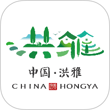 康养洪雅