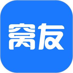 窝友自驾最新版