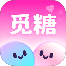 觅糖交友app