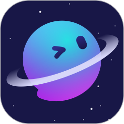 星空之遇最新版本