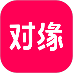 对缘同城相亲