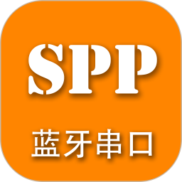 蓝牙串口助手
