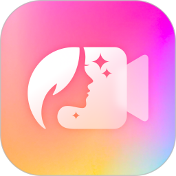视频通话美颜大师