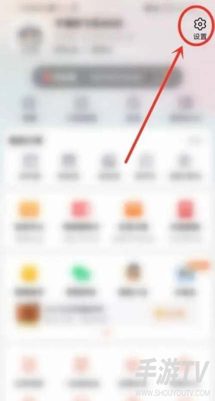 天猫校园学生认证怎么弄？天猫校园学生认证安全吗？