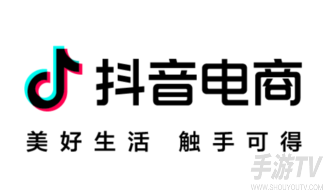 抖音商城怎么退货退款？申请售后到寄回商品图文流程