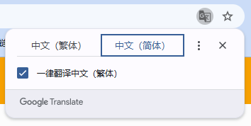拷贝漫画网页链接2026 拷贝漫画最新可用入口