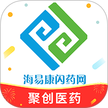 海易康闪药