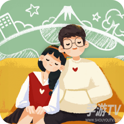 旅行串串