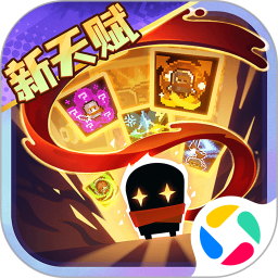 vivo元气骑士
