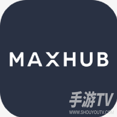 maxhub