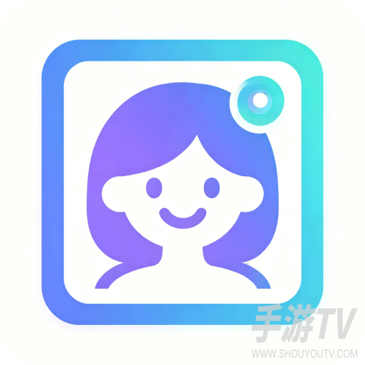 一寸证件照相馆