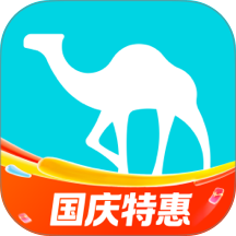 去哪儿旅行