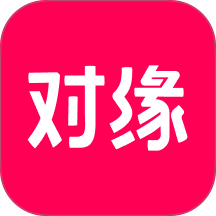 对缘同城相亲