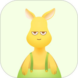 袋鼠苗苗