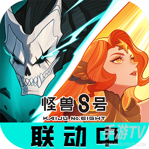 剑与远征