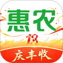 惠农网
