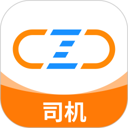 物流公社司机