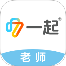 一起中学教师