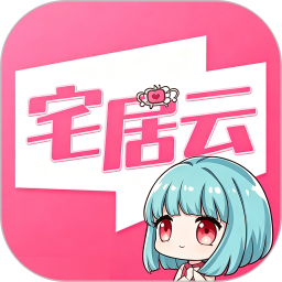 磁力宅最新版