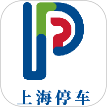 上海停车